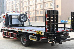 绍兴24小时道路救援电话