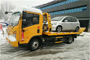 绍兴附近道路救援服务